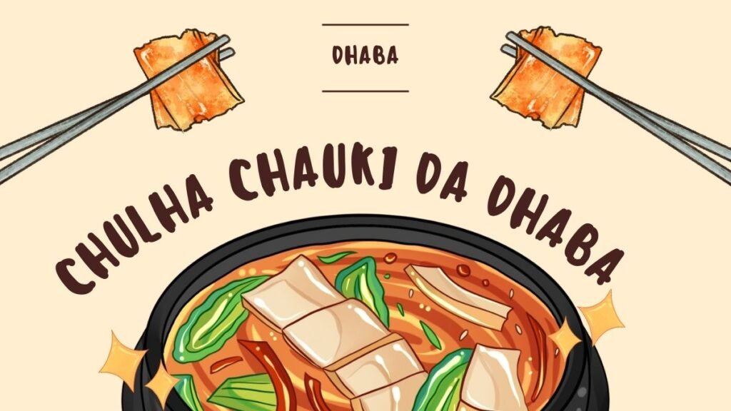 chulha chauki da dhaba 